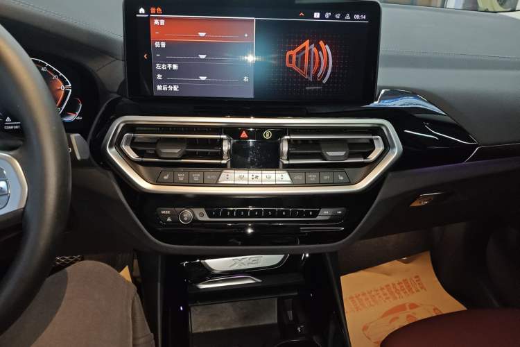 Used BMW X3 2022 Restyled xDrive25i M Sport Package
