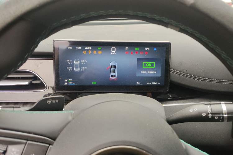 Used BYD Seal 06 New Energy 2025 DM-i Smart Drive 80KM Prestige Model