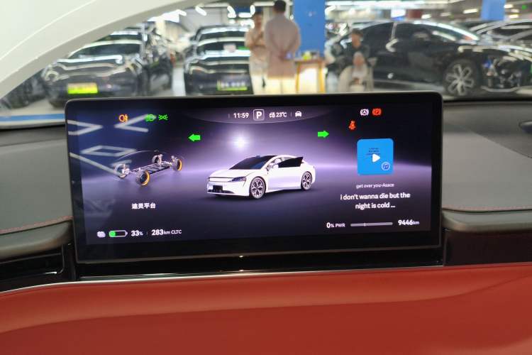 Used Hima Luxeed S7 2025 855 km Max Instrument Cluster