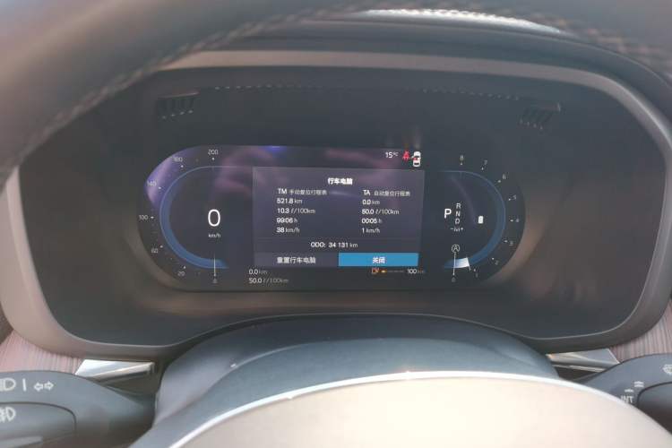 Used Volvo XC60 2023 B5 4x4 Smart Luxury Edition