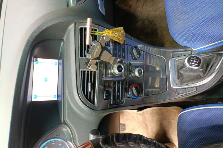 Used Brilliance V5 2014 1.6L Manual Comfort Model