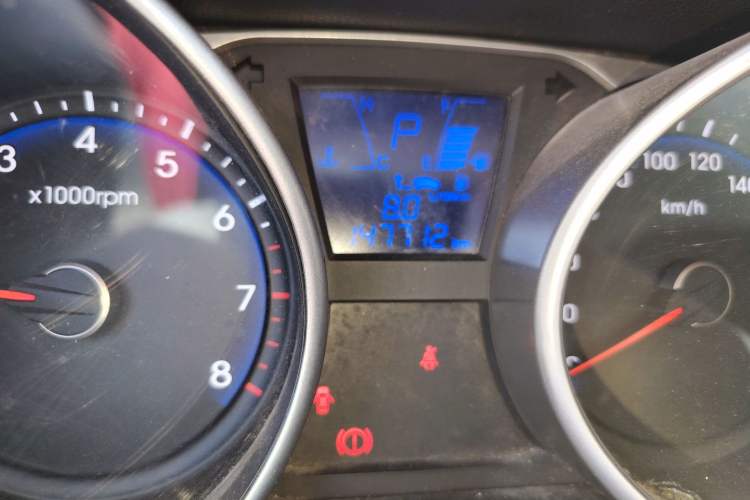 Used Hyundai ix35 2015 2.0L Automatic 2WD Smart Version China V Standard Odometer Close Up