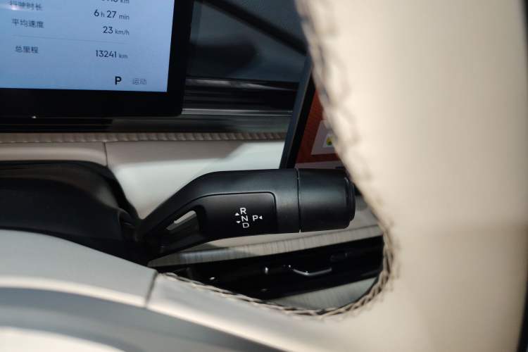 Used Geely Galaxy E5 2024 530km Starship Edition
