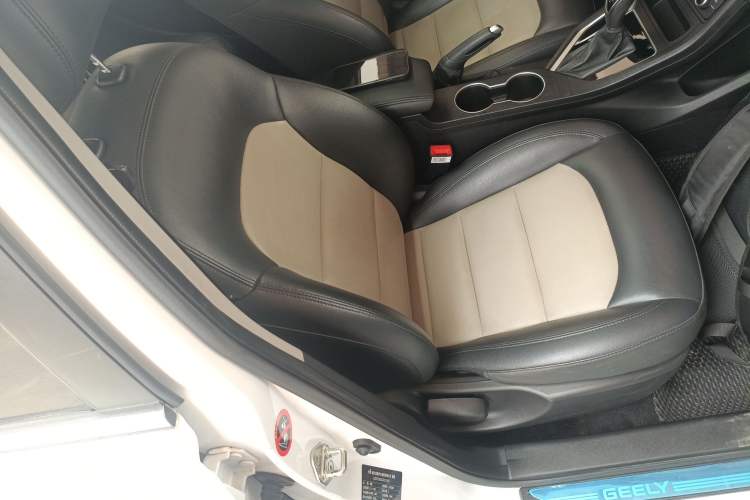 Used Geely Auto Vision 2020 Revised 1.5L CVT Luxury Version
