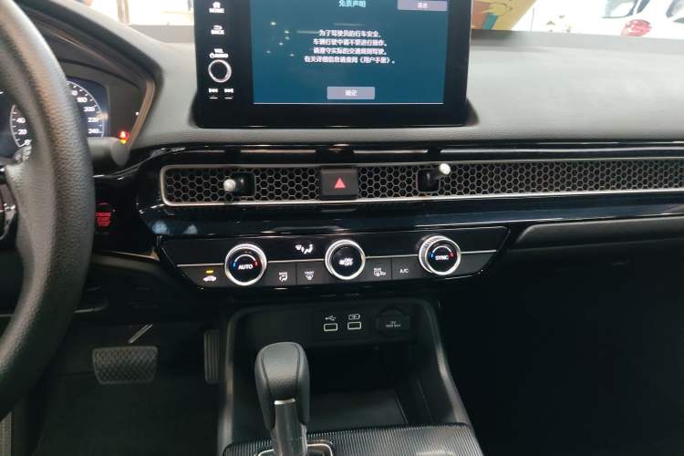 Used Honda Civic 2022 240TURBO CVT Dynamic Edition