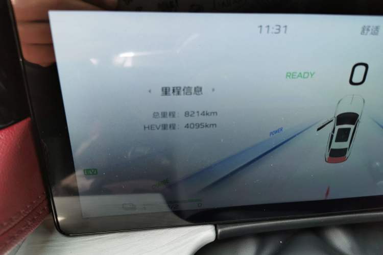 Used Hongqi H5 PHEV 2025 170 Super Hybrid Version Odometer Close Up