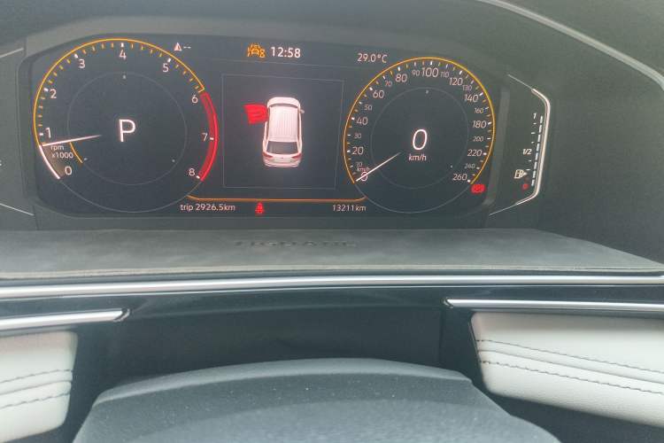 Used Volkswagen Tiguan L 2024 300TSI Automatic Two-Wheel Drive Smart Edition