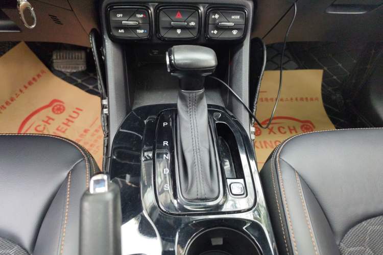 Used GAC Trumpchi GS3 2017 150N Automatic Elite Edition