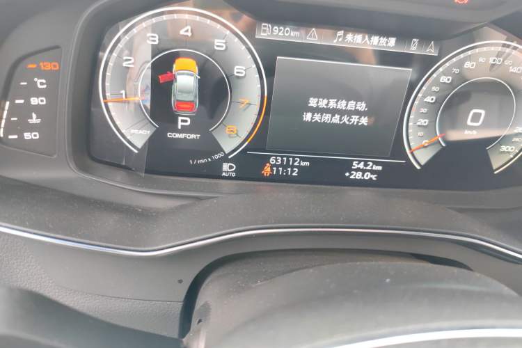 Used Audi A6L 2021 45 TFSI Enjoy Life Edition Odometer Close Up