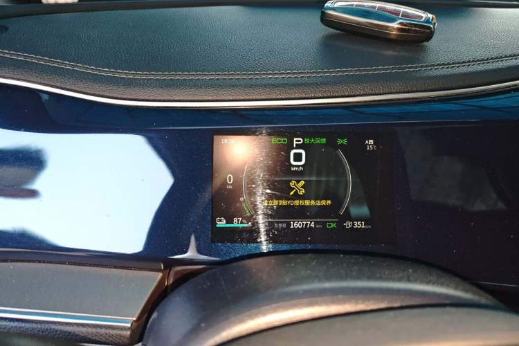 Used BYD Qin PLUS 2021 EV 400KM Luxury Model
