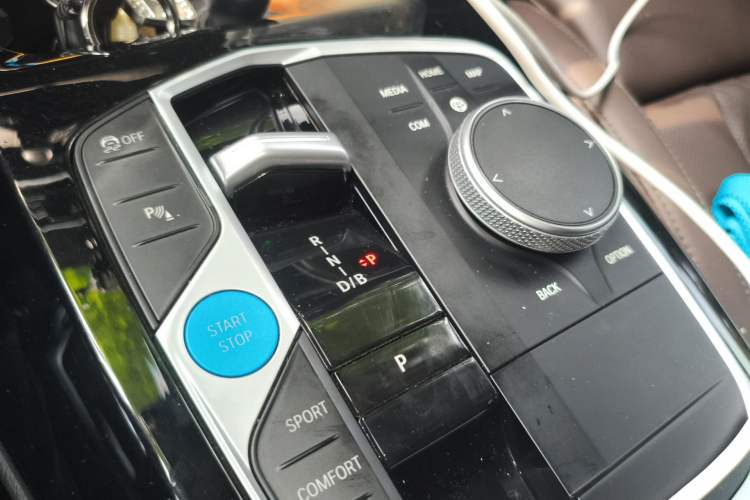 Used BMW iX3 2022 Updated Leading Version Gear Lever