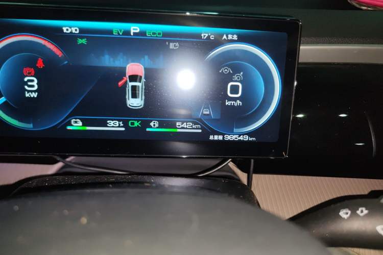 Used BYD Song Pro New Energy 2023 Champion Edition DM-i 110KM Beyond Model
