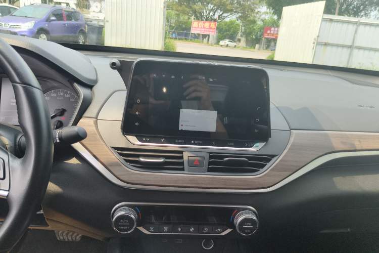 Used Nissan Teana 2021 2.0L XL Comfort Edition
