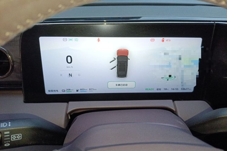 Used Leapmotor C11 2023 Range-Extended 285 Smart Enjoyment Edition
