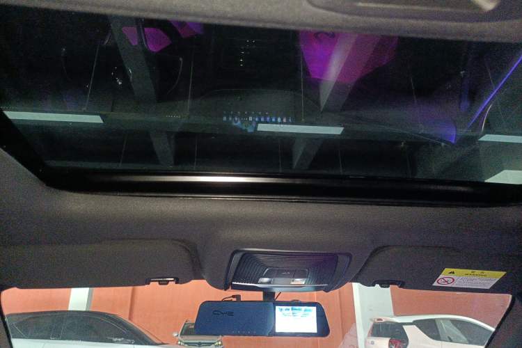 Used BYD Qin PLUS 2024 Honor Edition EV 420KM Beyond Model Headliner