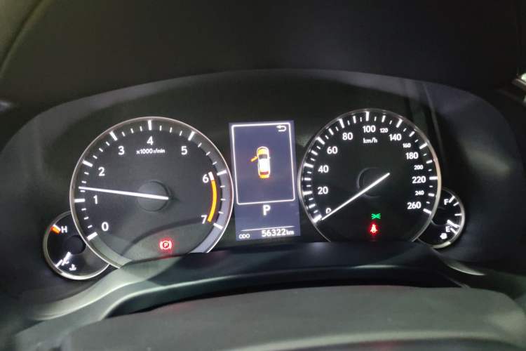 Used Lexus RX 2020 Facelifted 300 4x4 Elegant Edition
