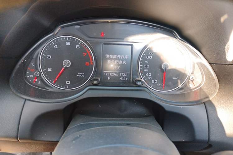 Used Audi Q5 2015 40 TFSI Trendy Edition