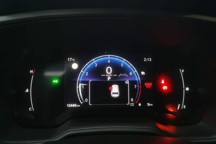 Used Toyota FRONTLANDER 2024 2.0L CVT Leading Edition Instrument Cluster