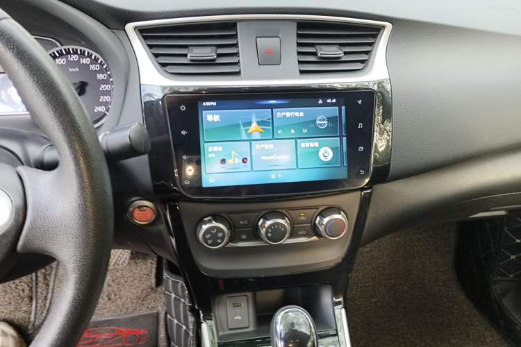 Used Nissan Sylphy 2019 1.6XV CVT Smart Connect Luxury Edition China VI Standard Audio And AC Panel