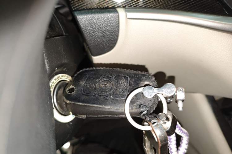 Used Buick Verano 2015 Sedan 15S Automatic Ambition Model Vehicle Key