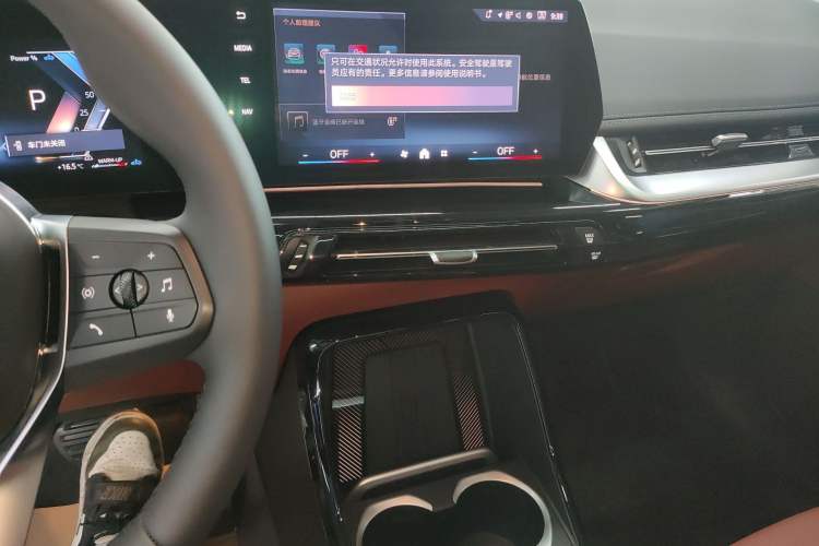 Used BMW X1 2025 Model sDrive25Li X Design Package Audio And AC Panel