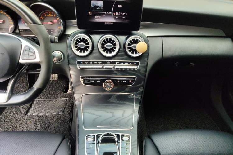 Used Mercedes-Benz C-Class 2018 C 200 Estate
