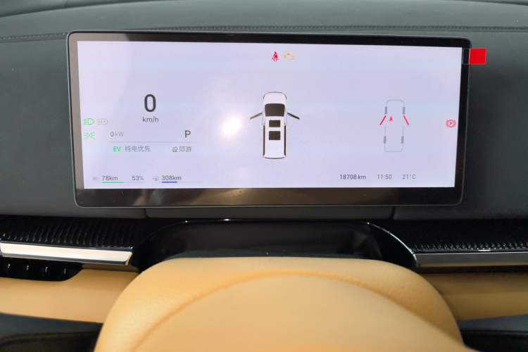 Used VOYAH Dream 2025 PHEV Four-Wheel-Drive Flagship Kunpeng Edition Instrument Cluster