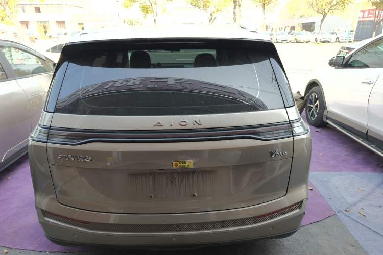 Used AION Y 2025 Plus 510 Enjoy Edition