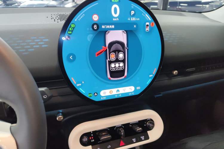 Used MINI Electric ACEMAN 2024 E Classic Edition Audio And AC Panel