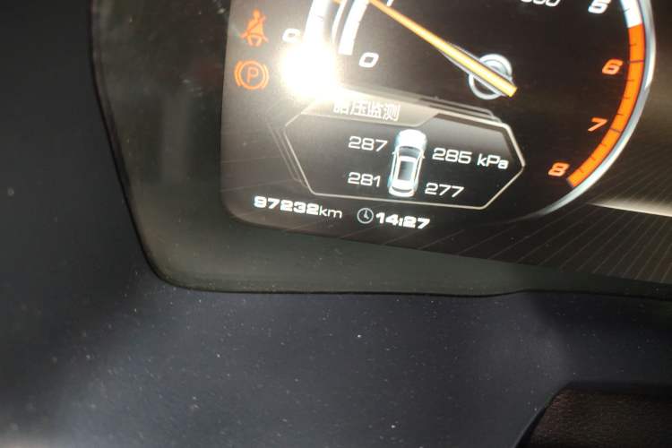 Used Wey VV7 2017 2.0T Ultra-Luxury Version