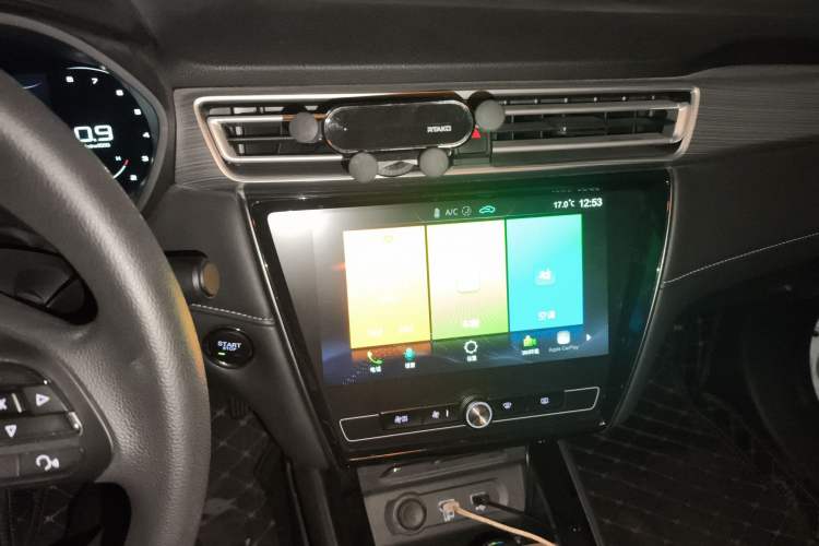 Used Roewe i5 2020 1.5L Automatic 4G Connect Luxury Flagship Edition
