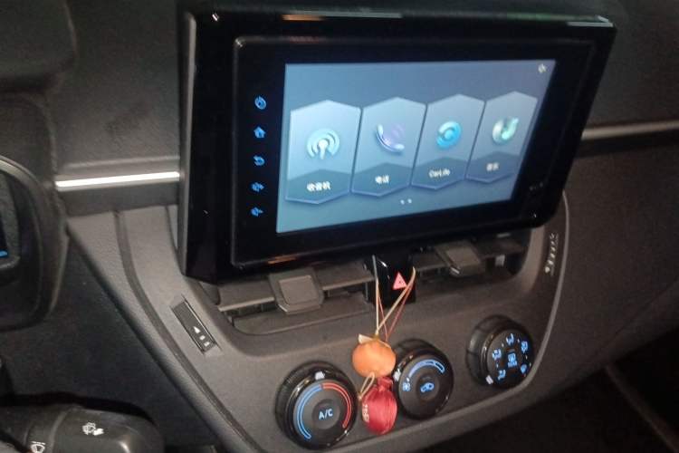 Used Toyota Corolla 2021 1.2T S-CVT Pioneer Edition Audio And AC Panel