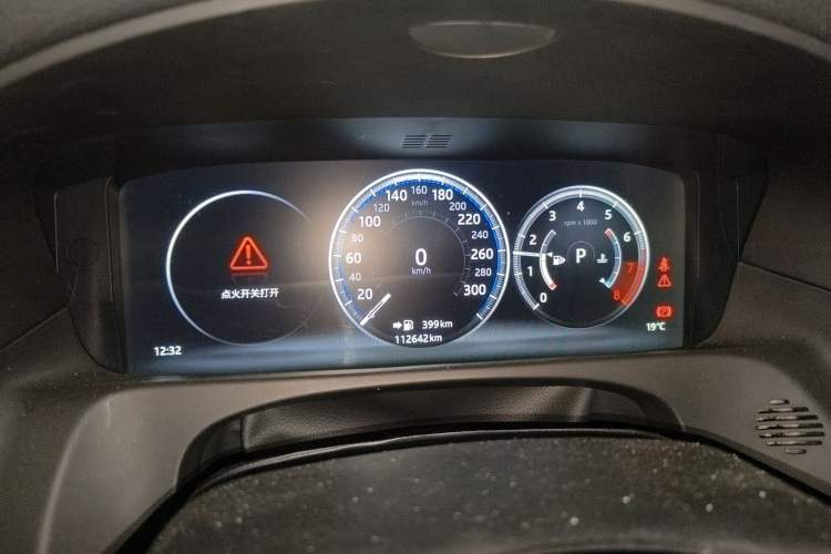 Used Jaguar XFL 2019 XFL 2.0T 250 PS Two-Wheel-Drive Luxury Edition Instrument Cluster