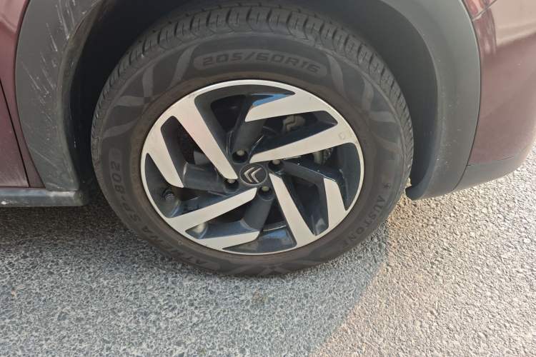 Used Citroen C3-XR 2015 1.6L Automatic Pioneer Model
