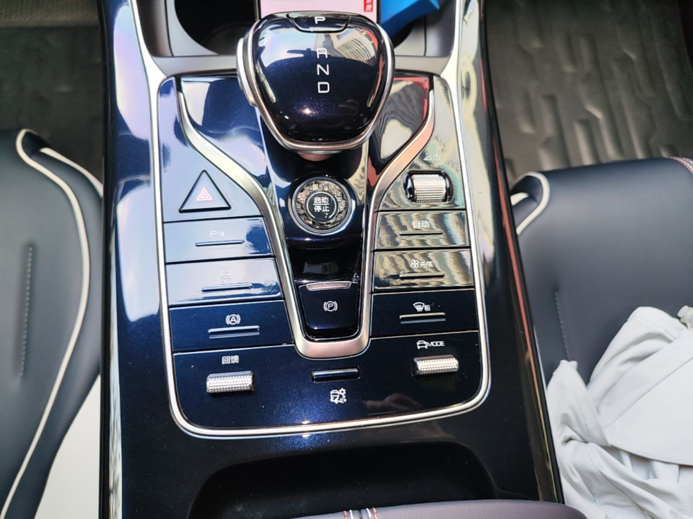 BYD Qin PLUS 2021 EV 400KM Luxury Model — снимка 16