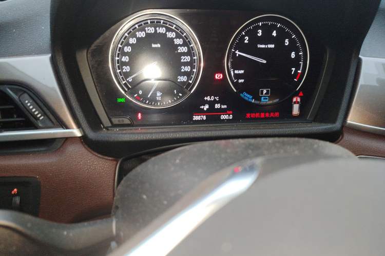 Used BMW X1 New Energy 2018 xDrive25Le Luxury Model
