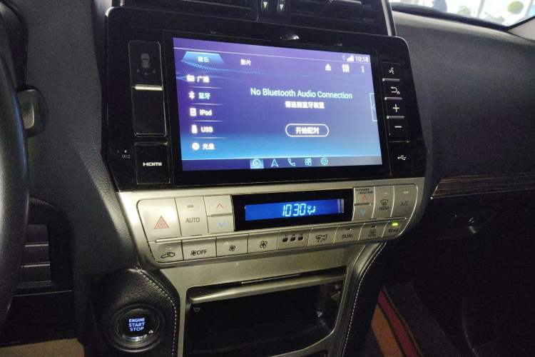 Used Toyota Prado 2019 4.0L TX-L Middle East