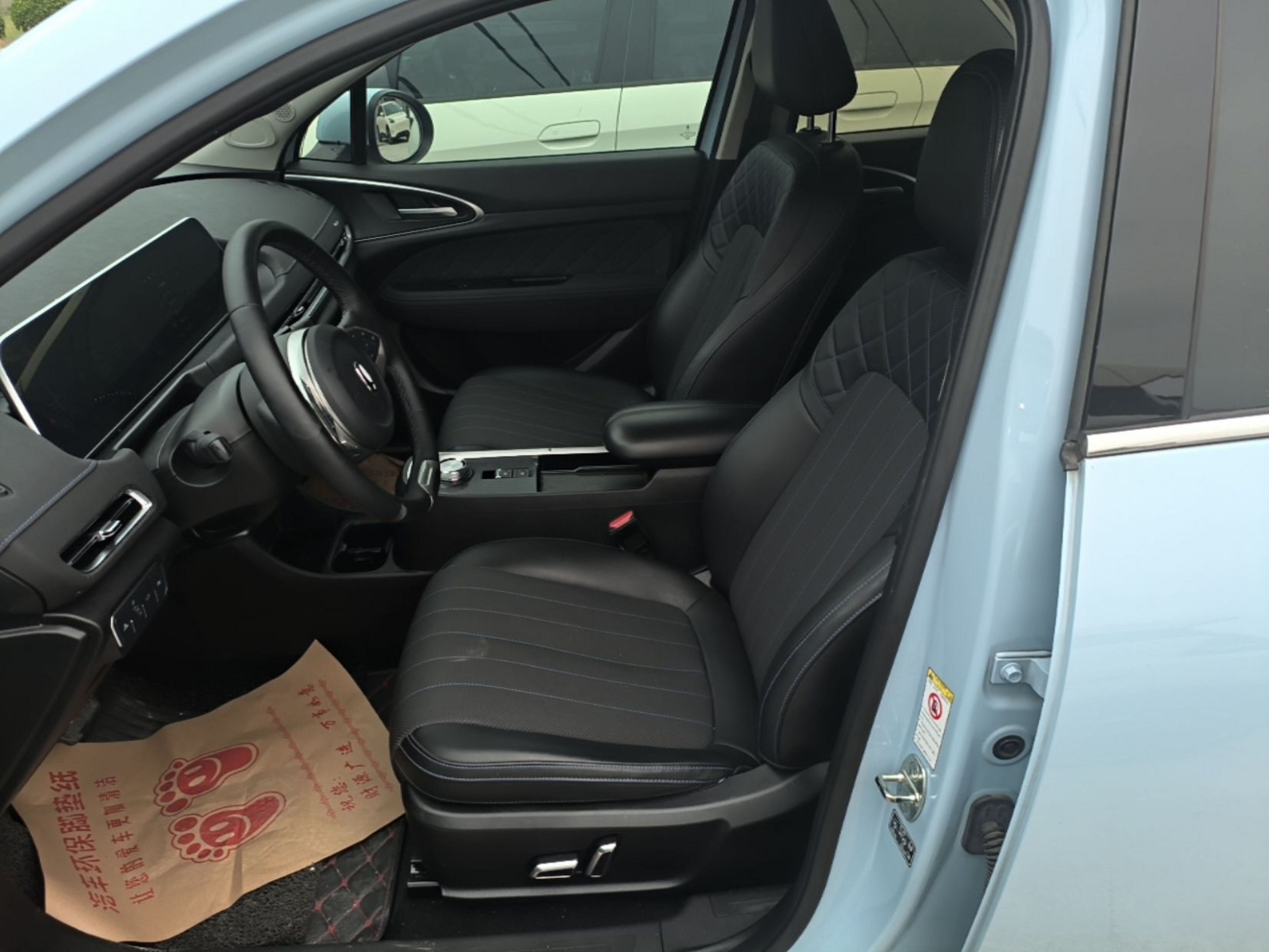 Interior delantero