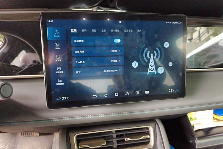 Used BYD Qin L 2024 DM-i 120KM Leading Model Audio And AC Panel