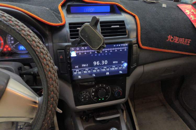 Used BAIC Weiwang M20 2014 1.5L practical type BJ415A Audio And AC Panel