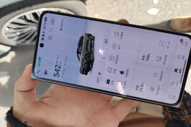 Used VOYAH FREE 2025 Model FREE+ Rear-Drive Qiankun Edition Vehicle Key