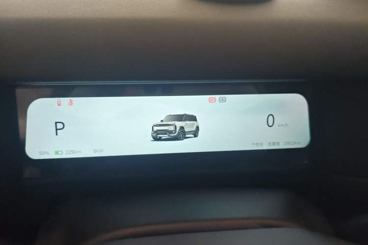 Used iCAR 03T 2024 520km Two-Wheel Drive Long-Range Version Instrument Cluster