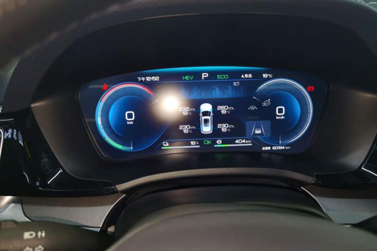 Used BYD Song PLUS New Energy 2023 Champion Edition DM-i 150KM Flagship PLUS
