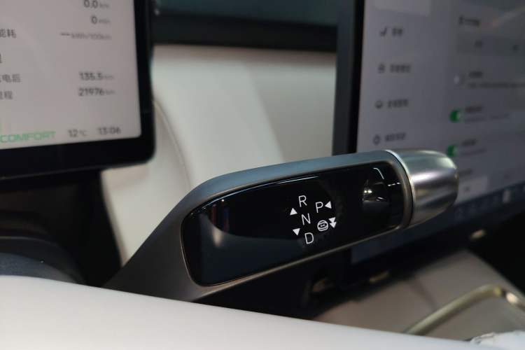 Used XPeng P7+ 2024 Long-Range Max