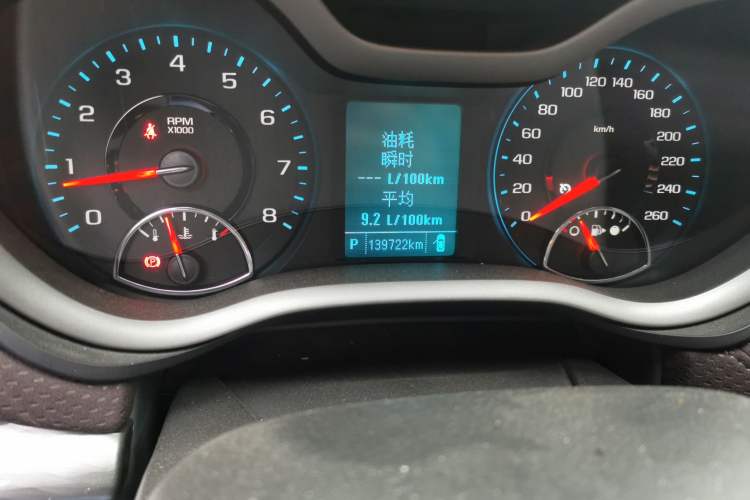 Used Chevrolet Malibu 2016 2.0L Automatic Luxury Edition Odometer Close Up