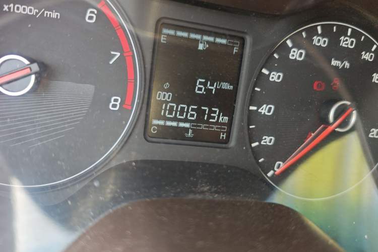 Used Baojun 310W 2017 1.5L Manual Comfort Version China V Odometer Close Up