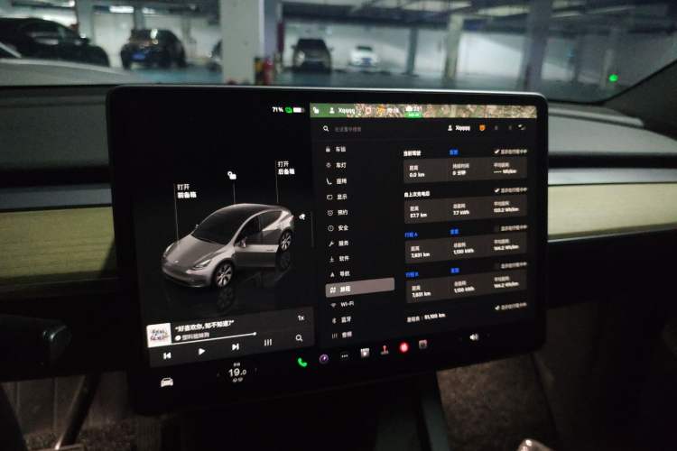 Used Tesla Model Y 2022 Revised Version Rear-Wheel Drive
