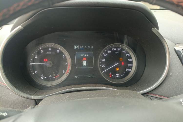 Used CHANGAN CS55 2017 1.5T Automatic Xuan Dong Model Instrument Cluster