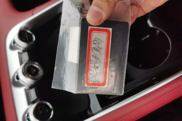 Used EXEED Stellar 2023 400T Two-Wheel Drive Comfort Flyfish Edition