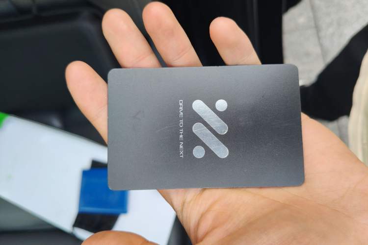 Used IM LS6 2023 Max Standard Edition